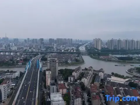 Чжэньцзян: Hanting Hotel (Danyang Xinshikou)