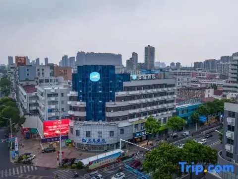 Чжэньцзян: Hanting Hotel (Danyang Xinshikou)