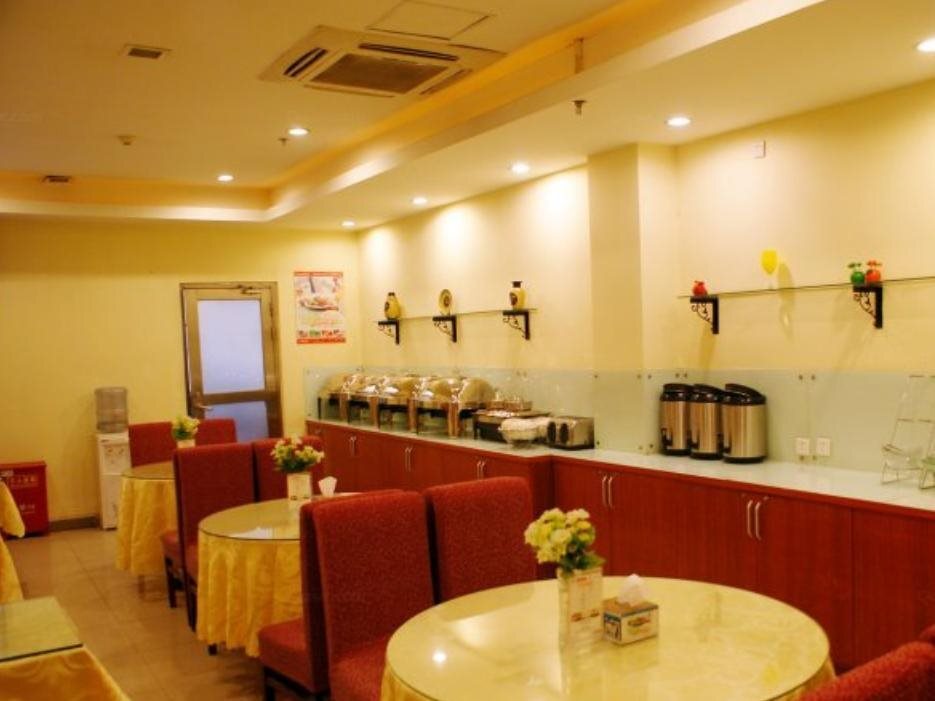 Шицзячжуан: Hanting Shijiazhuang Yuying South Street Hotel