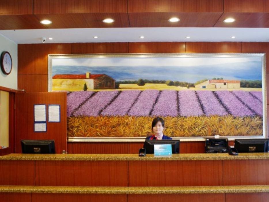 Шицзячжуан: Hanting Shijiazhuang Yuying South Street Hotel