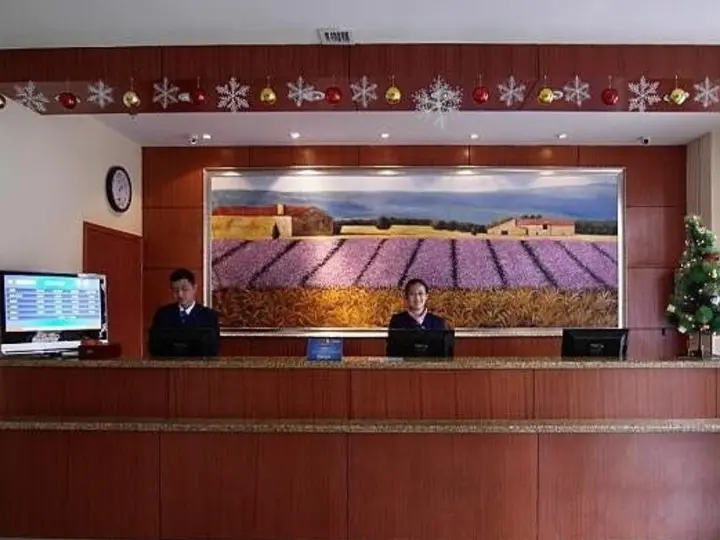 Шицзячжуан: Hanting Shijiazhuang Yuying South Street Hotel