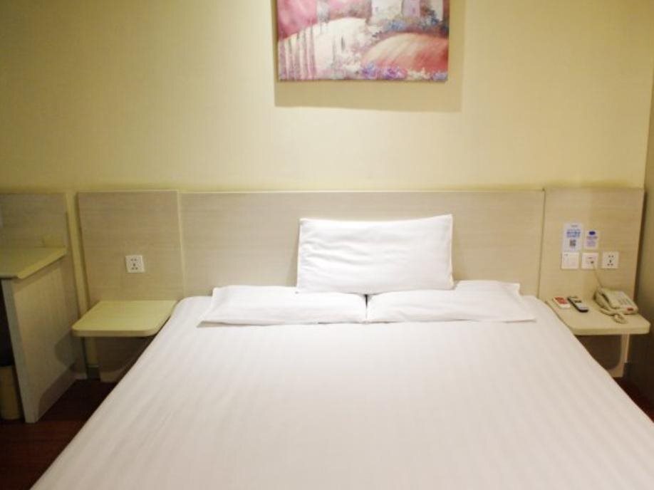 Шицзячжуан: Hanting Shijiazhuang Yuying South Street Hotel