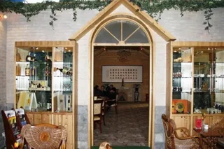 Пекин: Guoyi Hotel