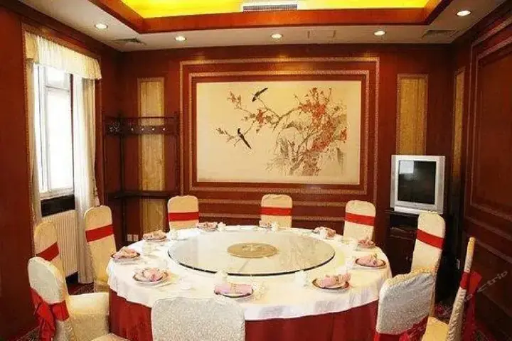 Пекин: Guoyi Hotel