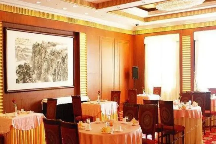 Пекин: Guoyi Hotel
