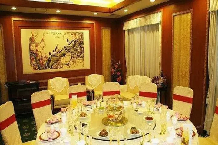 Пекин: Guoyi Hotel