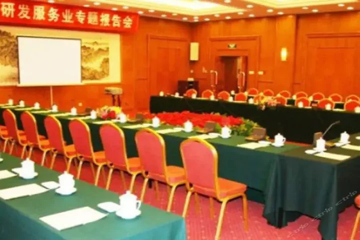 Пекин: Guoyi Hotel