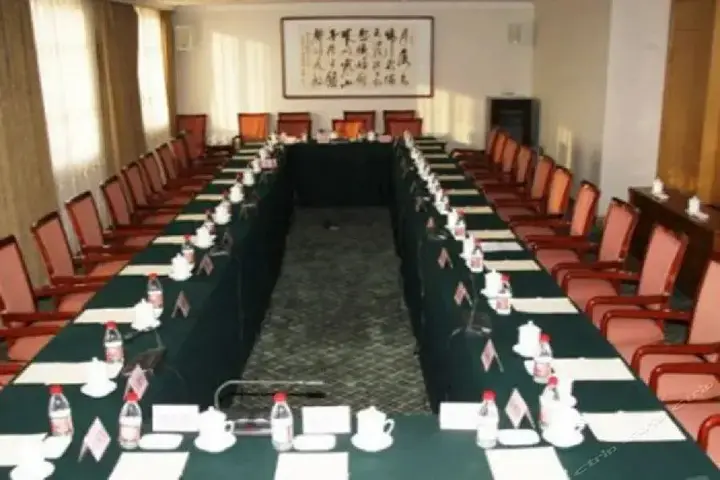 Пекин: Guoyi Hotel