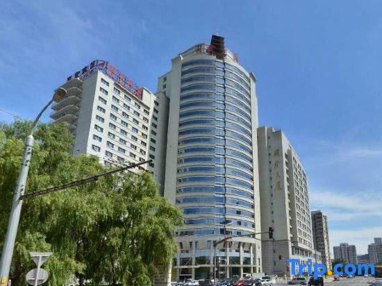 Пекин: Guohong Hotel