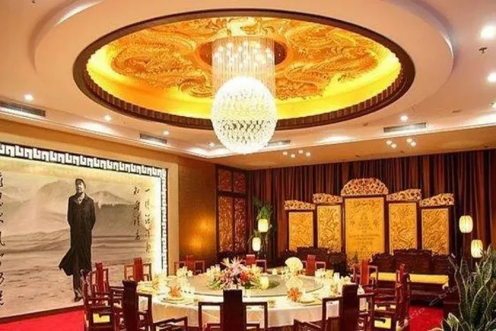 Пекин: Guohong Hotel