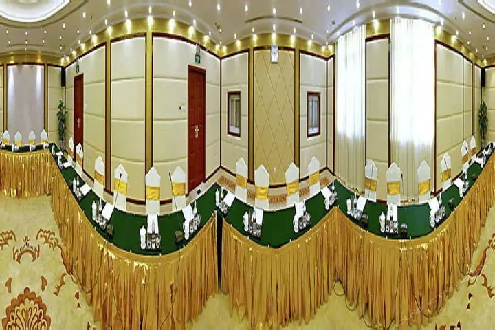 Пекин: Guohong Hotel