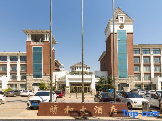 Цанчжоу: Cangzhou Yihe Hotel