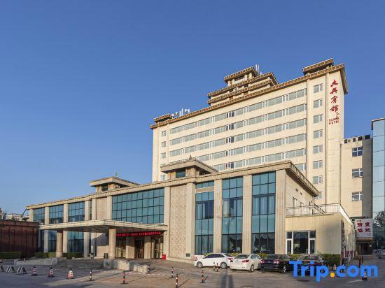 Пекин: Daxing Hotel - Beijing