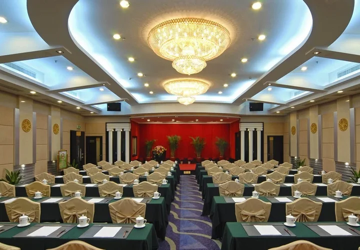 Чанша: Hunan Furama