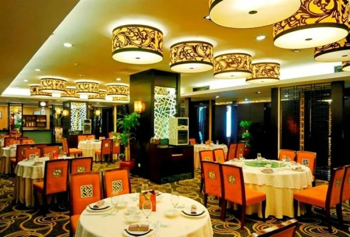 Чанша: Hunan Furama
