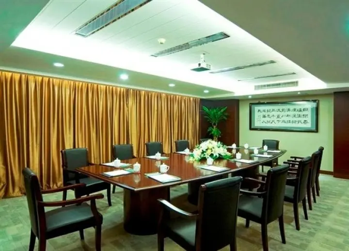 Чанша: Hunan Furama