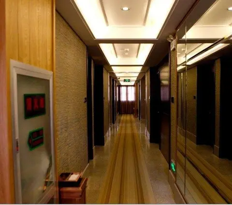 Чанчжоу: Seasons Hotel