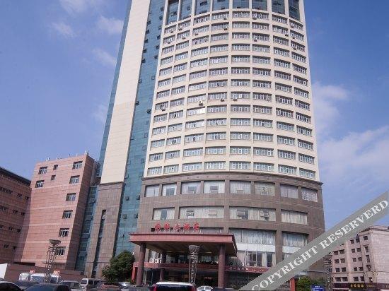 Чаншу: Guofu Hotel