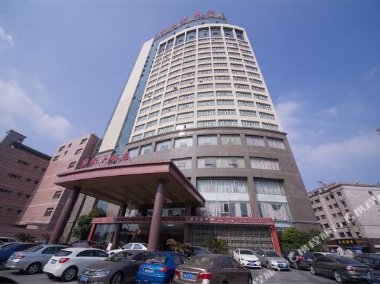 Чаншу: Guofu Hotel