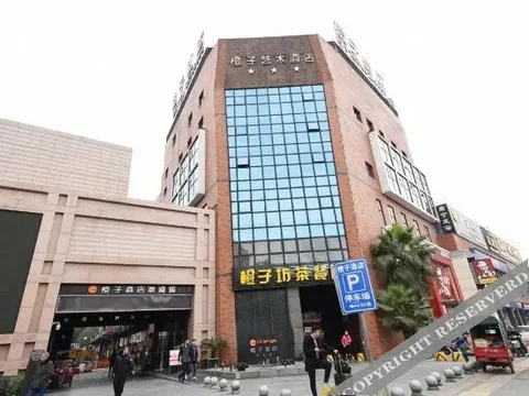 Чанша: Changsha Orange Inn