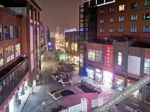 Чанша: Changsha Orange Inn