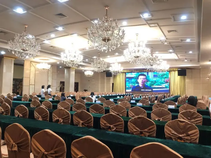 Чаочжоу: Chao Zhou Guest Hotel