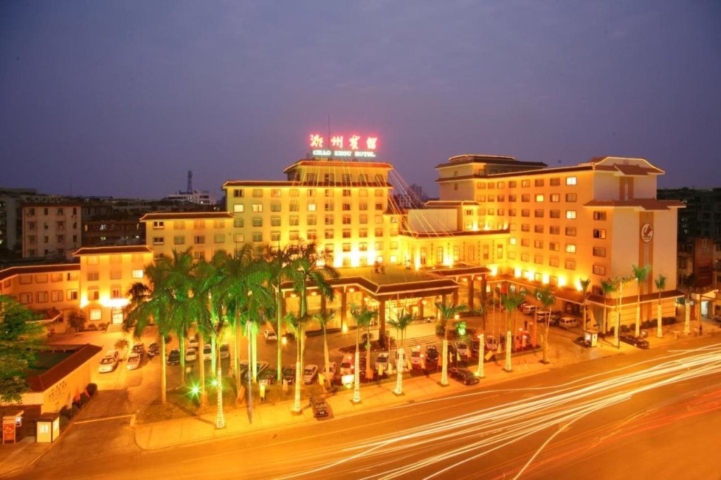 Чаочжоу: Chao Zhou Guest Hotel
