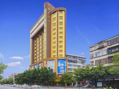 Chuxiong: Xinlu Hotel