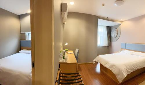 Чунцин: Homeinn Selected Hotel (Chongqing Shapingba Railway Station Three Gorges Plaza)