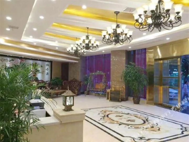 Чунцин: Mudanyuan Hotel