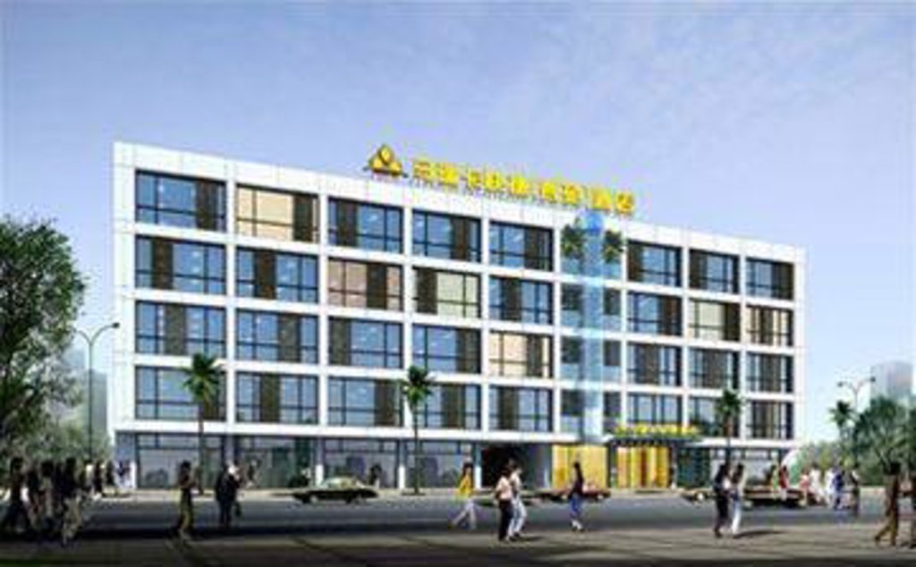 Чунцин: Mareka Express Inn Catenatio
