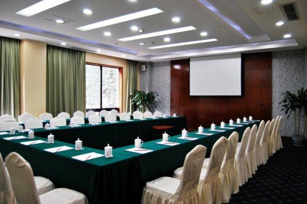 Чунцин: 88 Eling Park Hotel (Chongqing Eling Erchang)