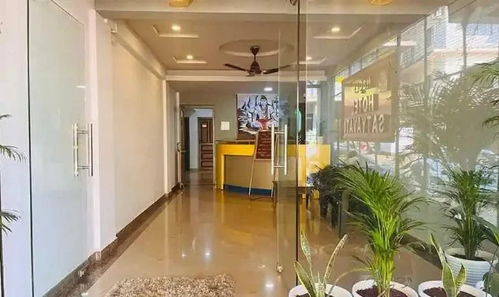 Чунцин: 88 Eling Park Hotel (Chongqing Eling Erchang)