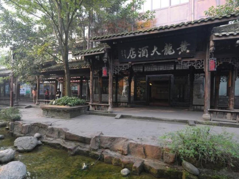 Чэнду: Caston Huanglong Hotel