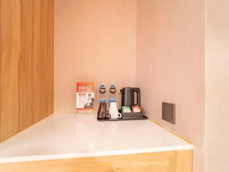 Дэян: GreenTree Inn Express Deyang Changjiang Dong Road