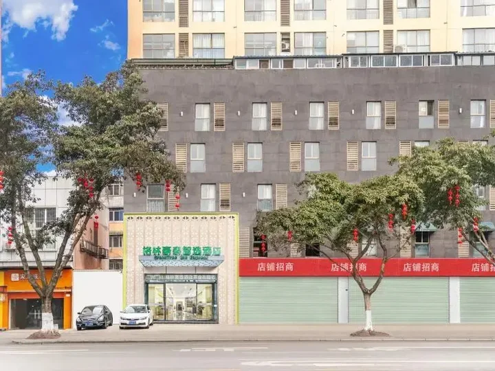 Дэян: GreenTree Inn Express Deyang Changjiang Dong Road