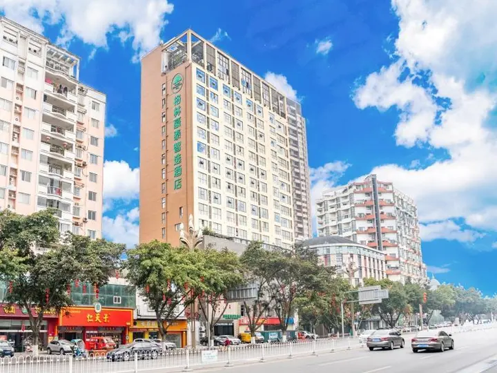 Дэян: GreenTree Inn Express Deyang Changjiang Dong Road