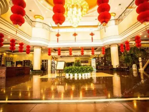 Чжэнчжоу: Tianzhong Hotel
