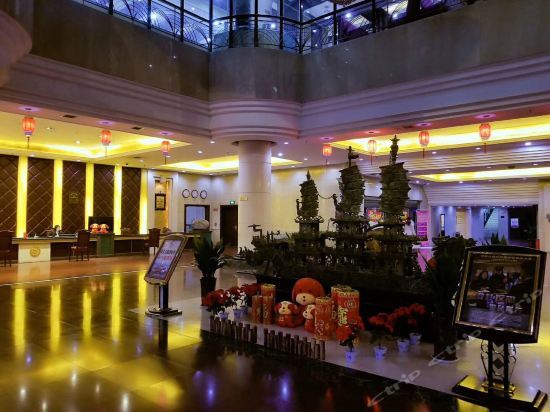 Чжэнчжоу: Tianzhong Hotel
