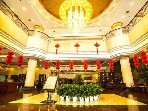Чжэнчжоу: Tianzhong Hotel