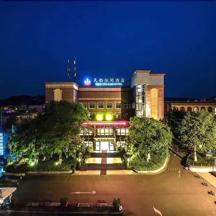 Дэян: Tianyun Hotel