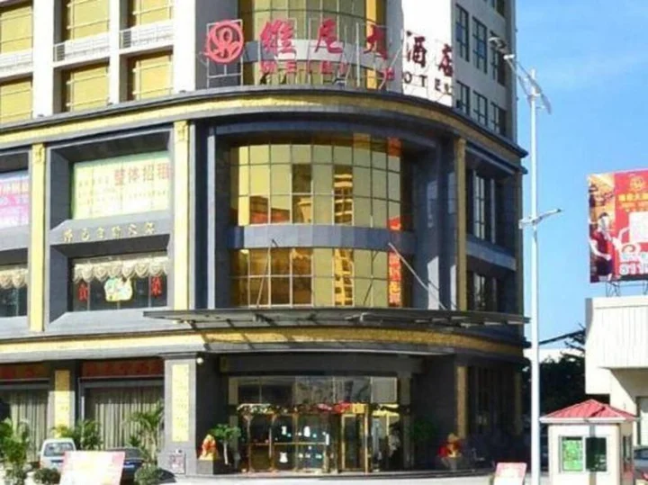 Дунгуань: Weini Hotel