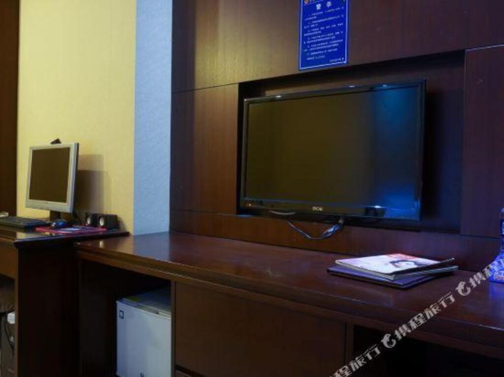 Дунгуань: Weini Hotel