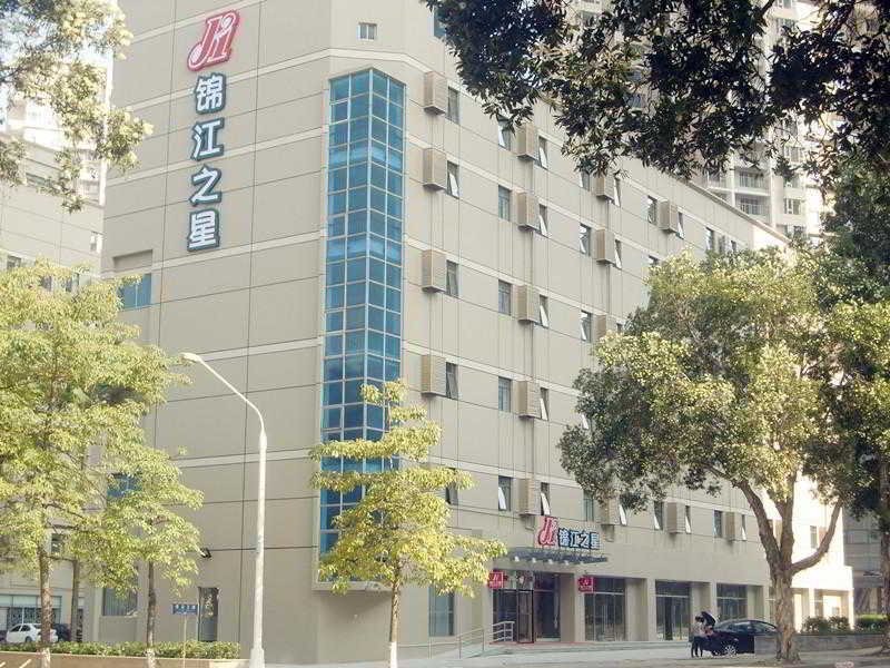 Dongguan F Hotel Nancheng — фото 6
