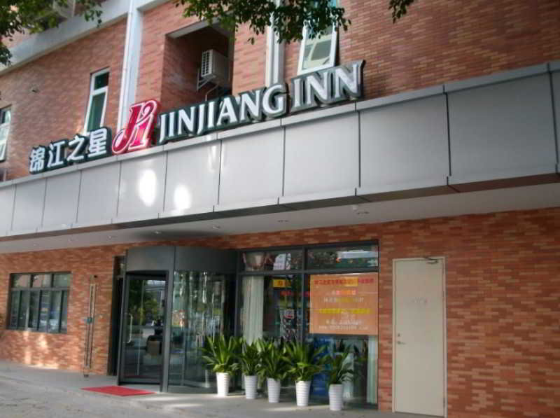 Дунгуань: Dongguan F Hotel Nancheng