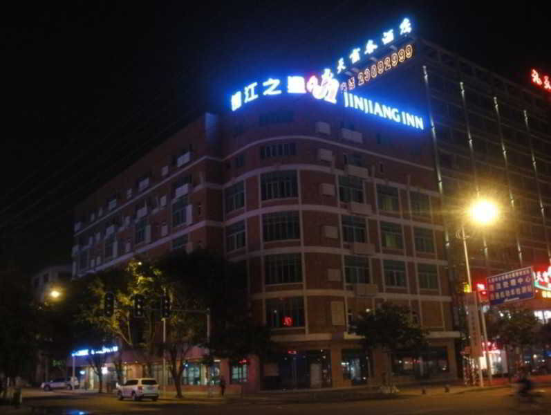 Dongguan F Hotel Nancheng — фото 1