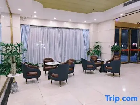 Фошань: Yayi Hotel - Foshan