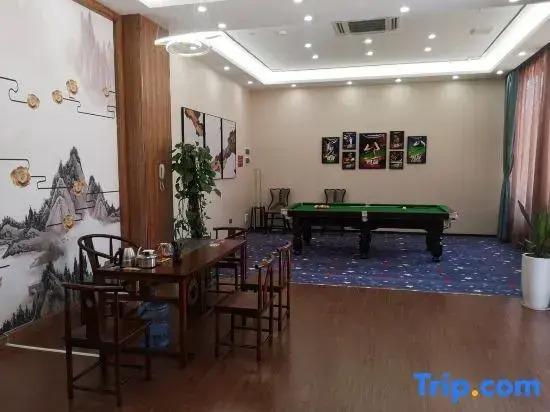 Фошань: Yayi Hotel - Foshan