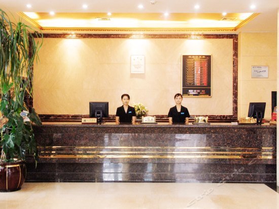 Гуанъюань: Guangyuan Tianhao Hotel
