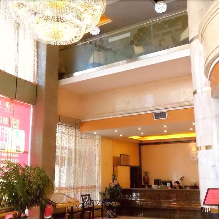 Гуанъюань: Guangyuan Tianhao Hotel